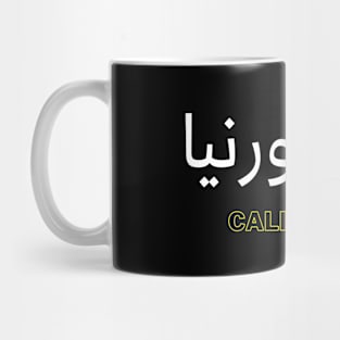 California city Mug